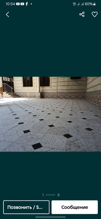 Arzon va sifatli Bruschatkalar