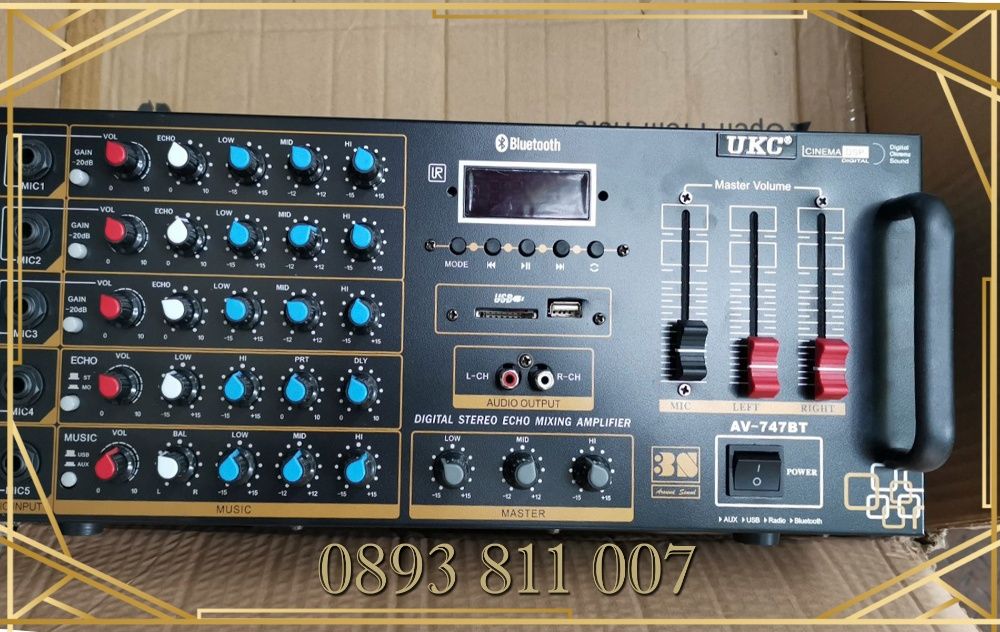 МОЩЕН 4 х1000 вата Домашен усилавател/стъпало + караоке- аудио усилват