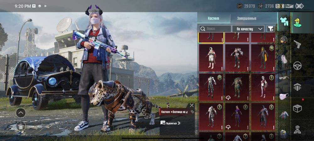 Топ АК пабжи мобаел