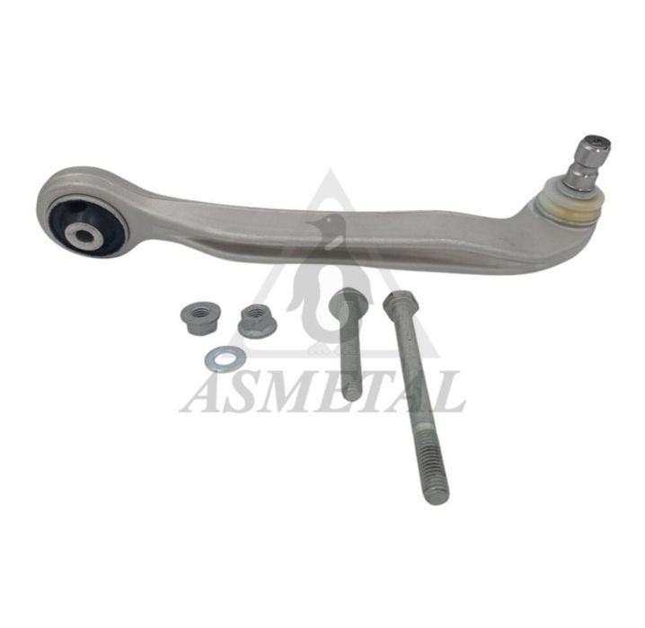 Предно окачване носачи комплект на ASMETAL за Audi A6 C6