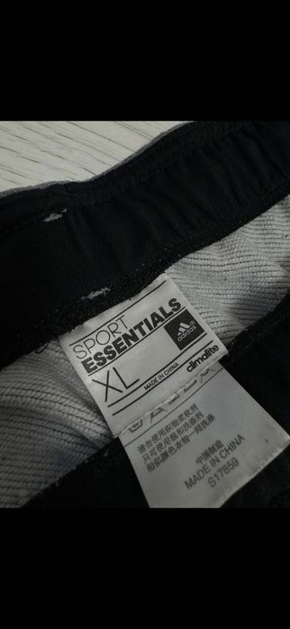 Штаны паруши adidas essential XL