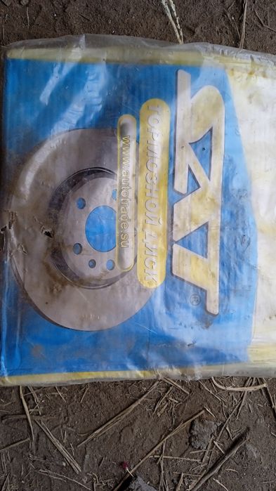 Продам тормозной диск на калдину