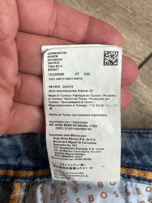 Hugo Boss : Taber Stretch BRIGHT - размер 31 / Оригинал