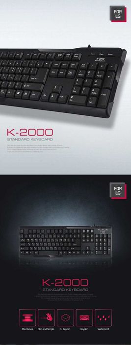 Клавиатура LG оригинал (КОРЕЙСКИЕ БУКВЫ)