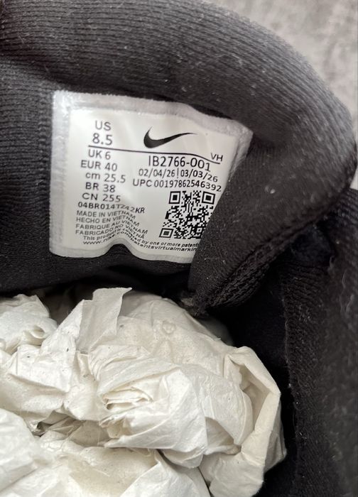 Маратонки Nike UPLIFT SC