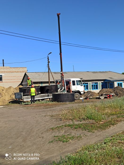 Услуги манипулятора