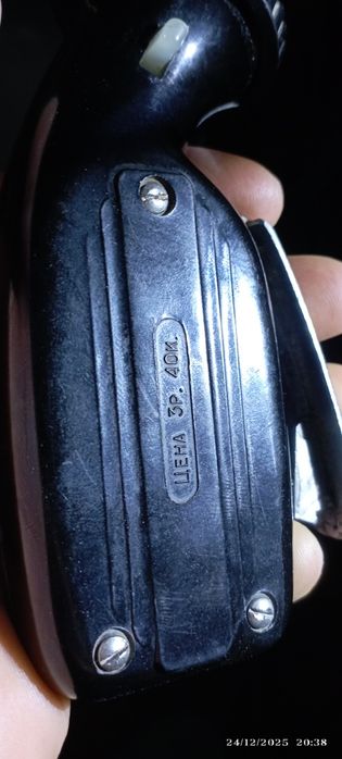 Фанатр  arzon idiyal