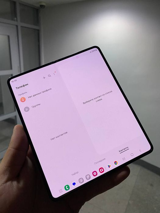 Samsung Z Fold 5