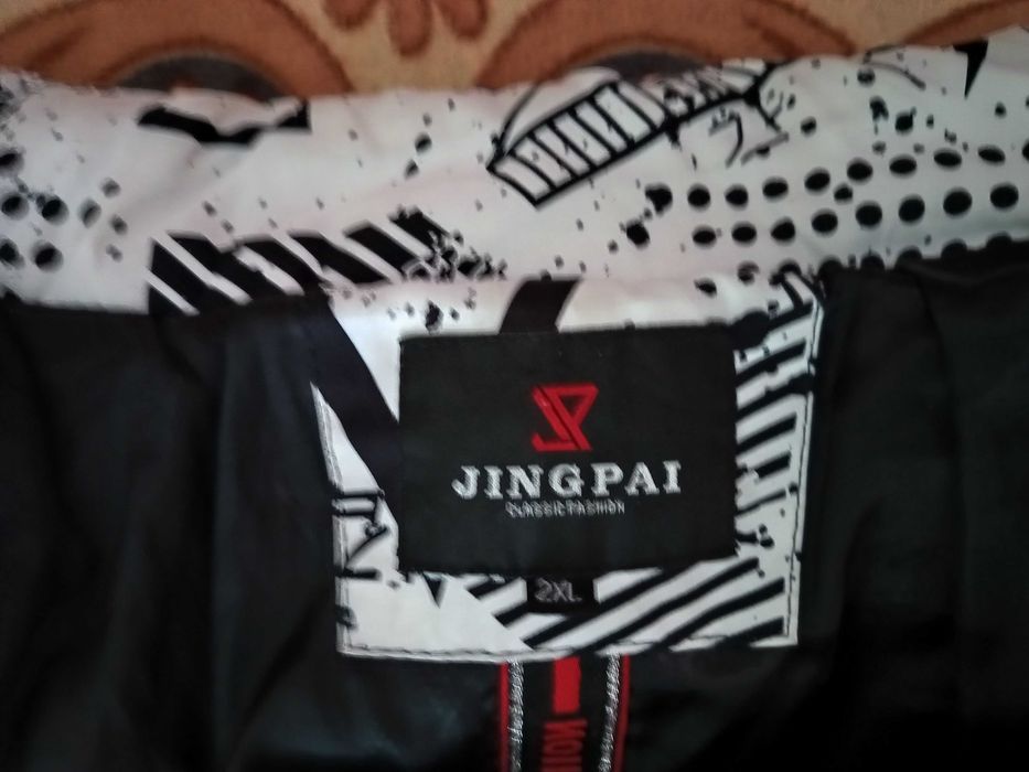 Продавам мъжко оригинално зимно яке