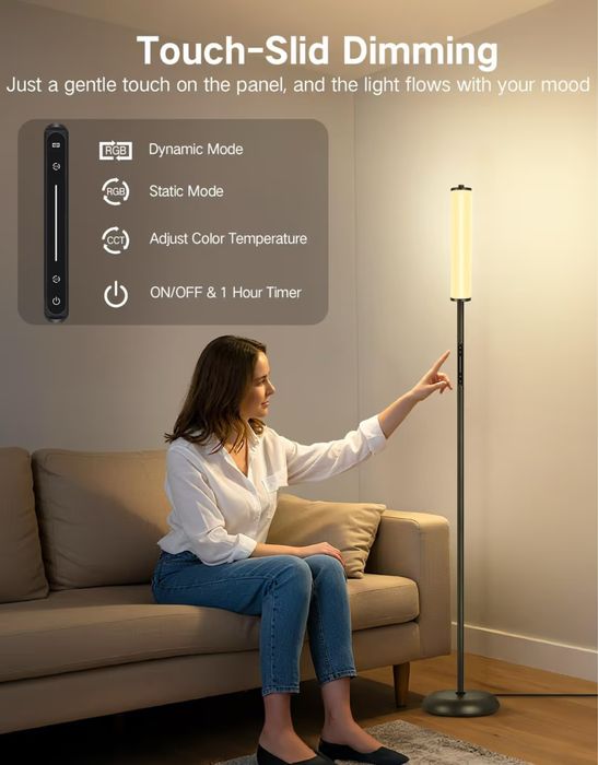 LED  SMART RGB Подова лампа