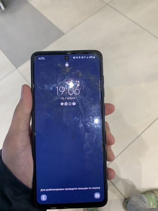 Samsung Galaxy A71