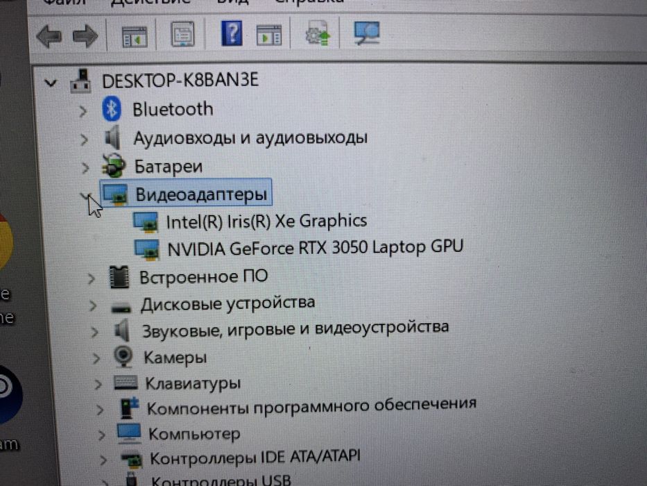 Lenovo ideapad gaming 3