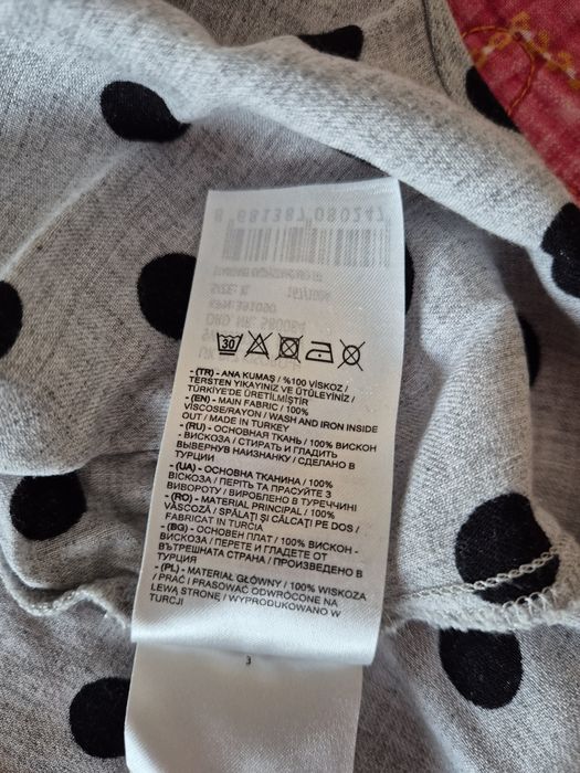 Cămașă pentru gravide, mărimea XL, LC Waikiki