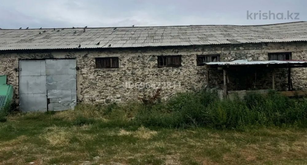 Продам фазенду 15 соток