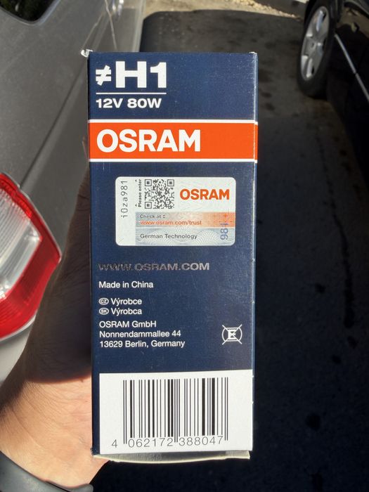 Лампочки H1, галоген