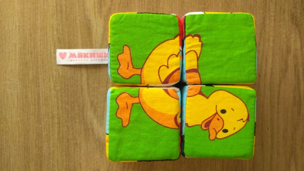 Мягкие игрушки..