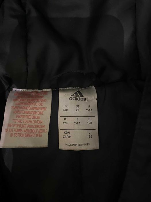 Продам Куртку ADIDAS торг