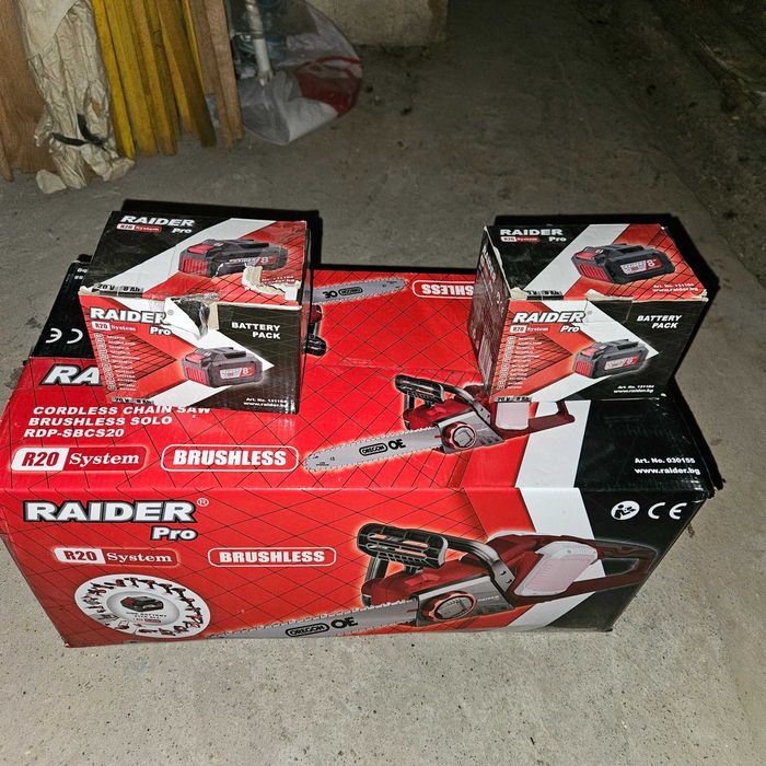Drujba cu acumulatori Raider Pro 2 acumulatori 20V 8Ah