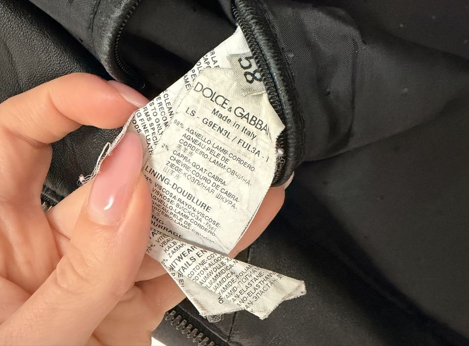 Кожено яке Dolce&Gabbana