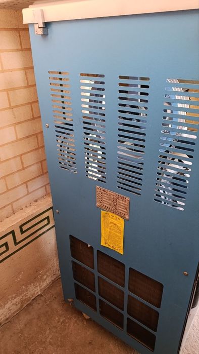 Frigomat aparati sotiladi