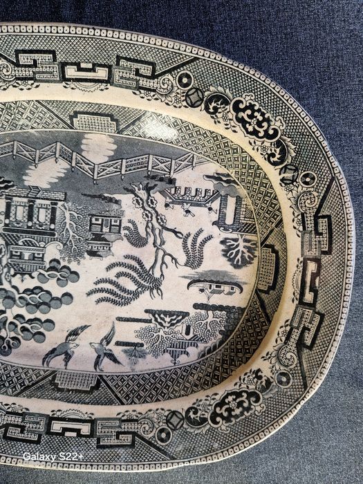 Старо Китайско Плато