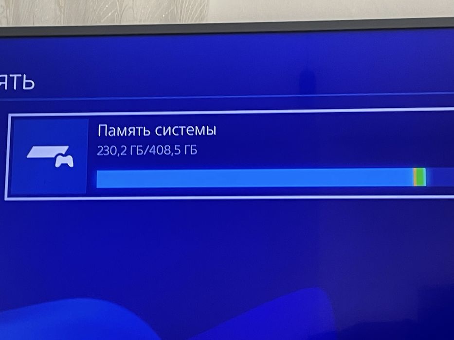 Продам пс 4 512гб