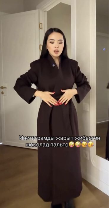Пальто коричневая