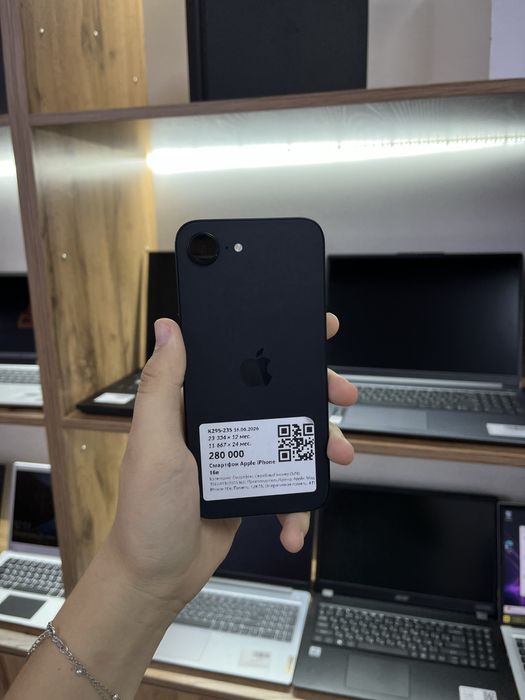 Телефон Apple iPhone 16e