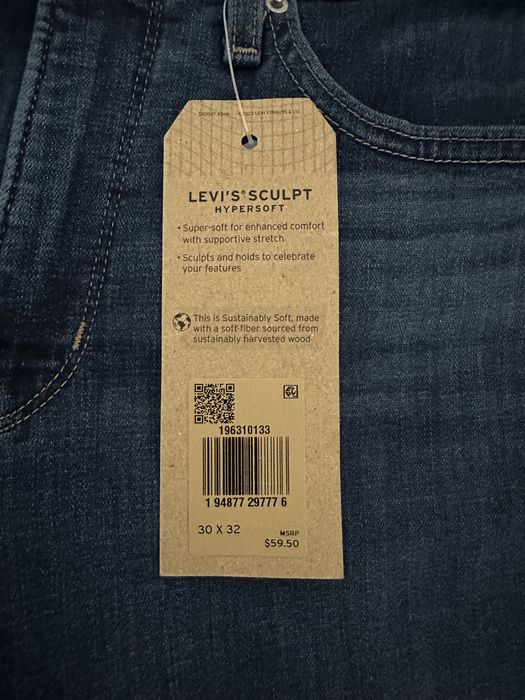 Продаются абсолютно НОВЫЕ женские джинсы