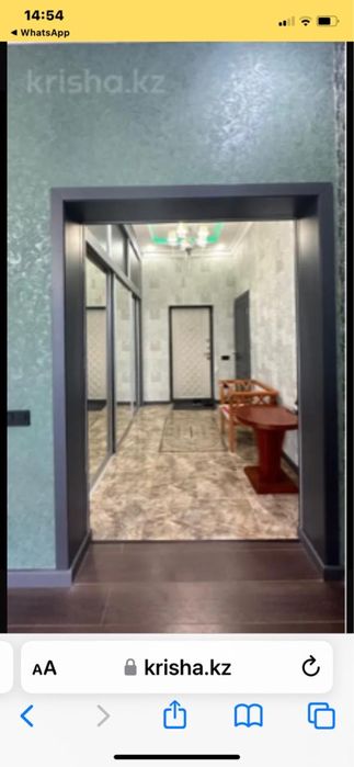 3 х комнатная квартира