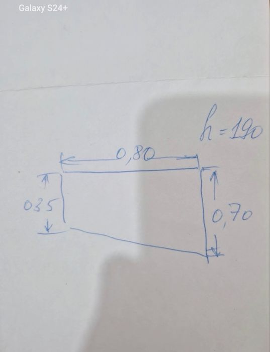 Продам стеллаж б/у