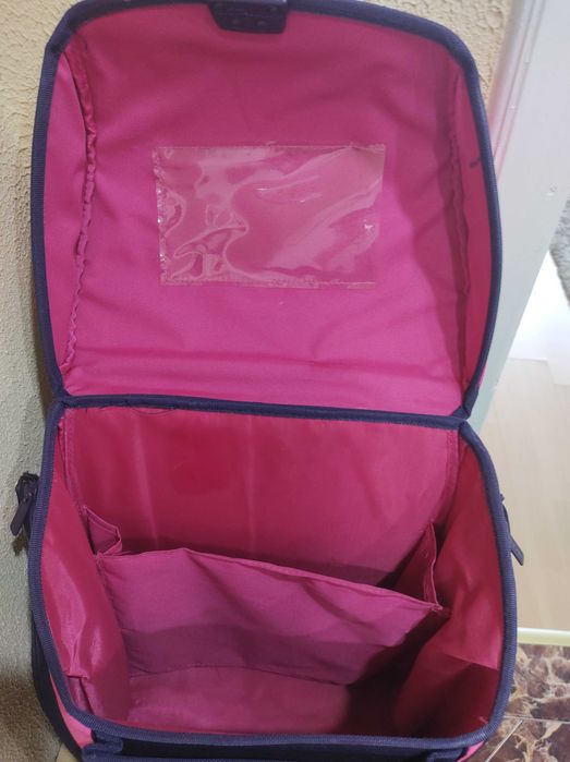 Ученическа раница HERLITZ