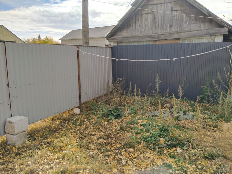 Үй сатылады Жер уй