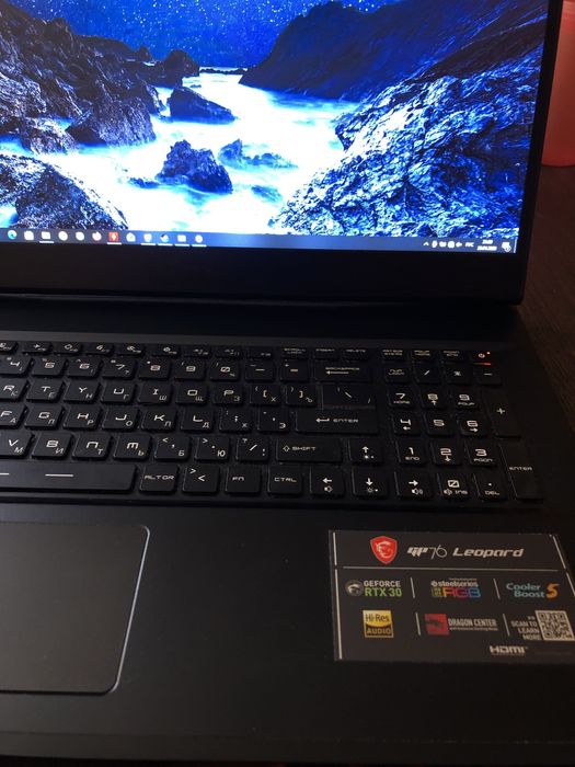 Ноутбук 17.3 MSI GP76