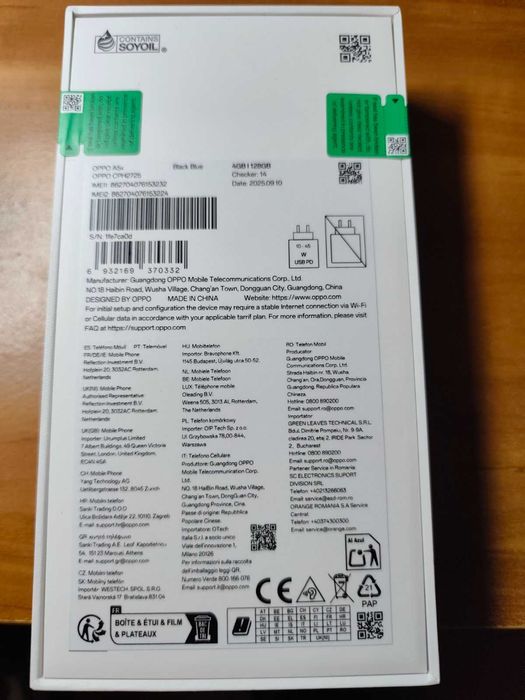 Нов OPPO A5x , закупен от А1