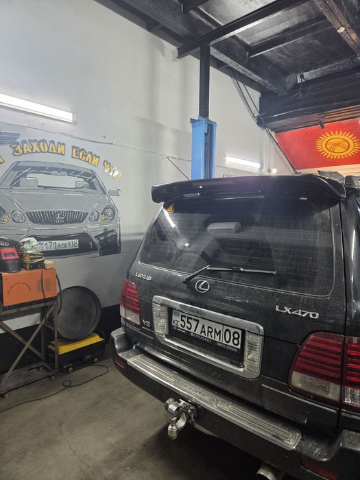 Ремонт автомобилей  Toyota  Lexus