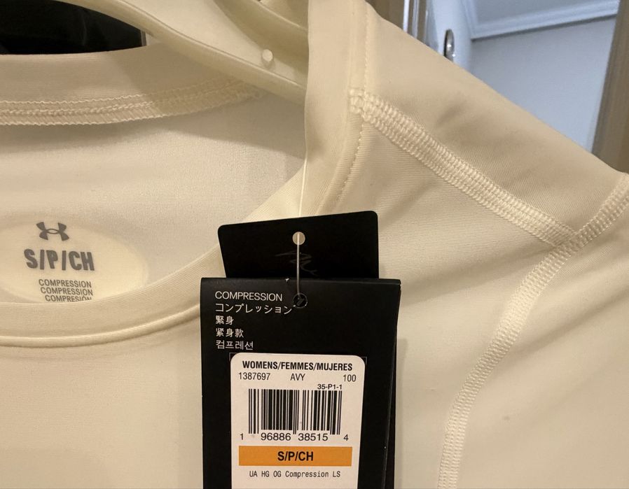 женский компрессионный лонгслив