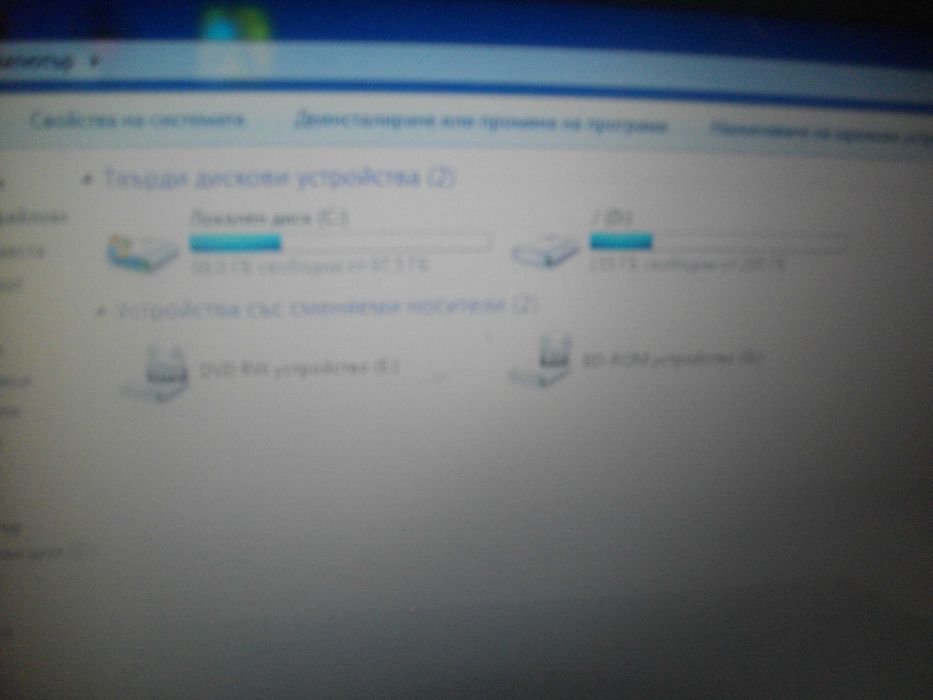 15,6" ASUS X54C-Intel Celeron 1,60MHz-2GB RAM-320GB HD-Лаптоп-С Чанта