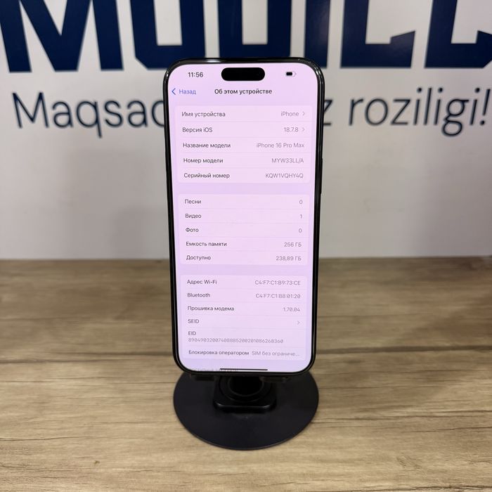 Iphone 16 Pro Max 256gb black Nasiya bor