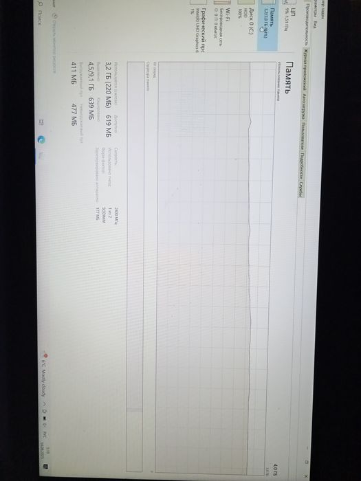 Продам ноутбук асус