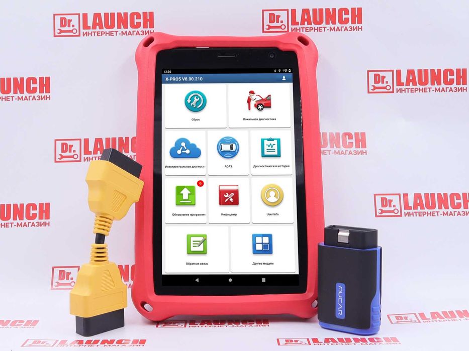 NEW mucar Driverscan, Launch PAD 7 full лаунч с планшетом, новый 2025!