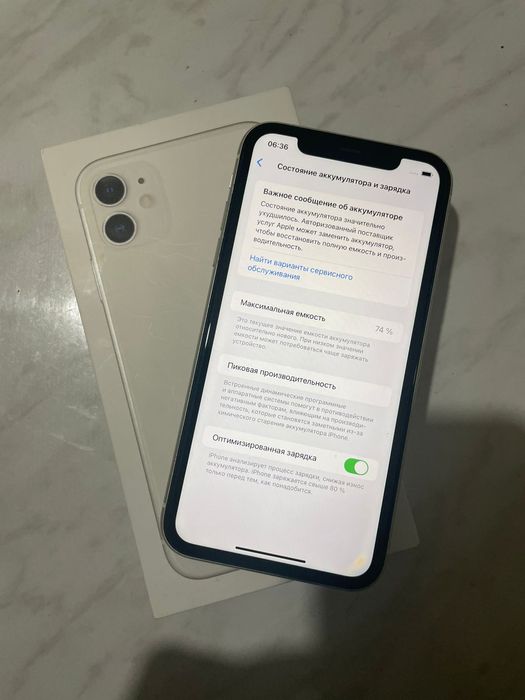 iPhone 11 64гб БЕЗ РЕМОНТА