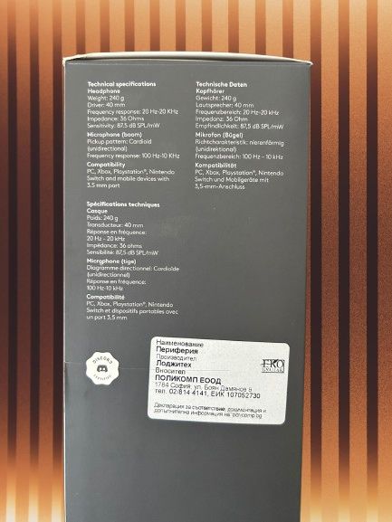 Слушалки Logitech G335 като нови, черни