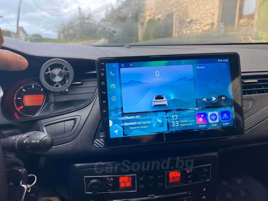 Citroen C5 - 10.1" Android Мултимедия Ситроен Ц5 Навигация Андроид