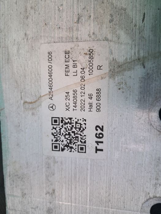 Предна Основа греда броня Mercedes X/C254  A254 GLC 2022г
