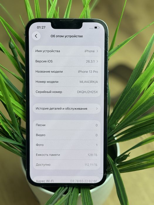 Айфон,IPhone 13 pro 128gb