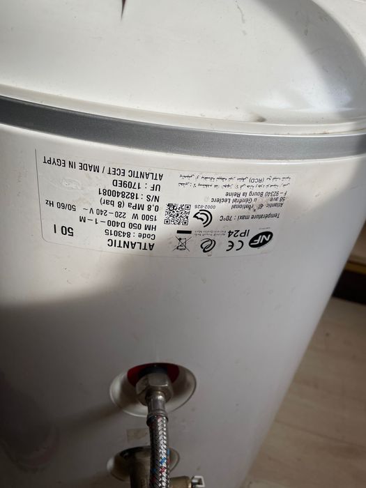 Бойлер  atlantic използван