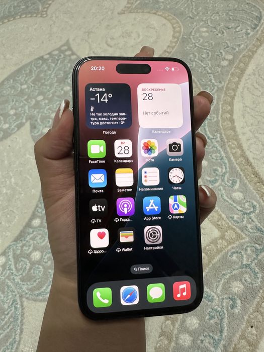 Продам Айфон 15 про 128 Gb