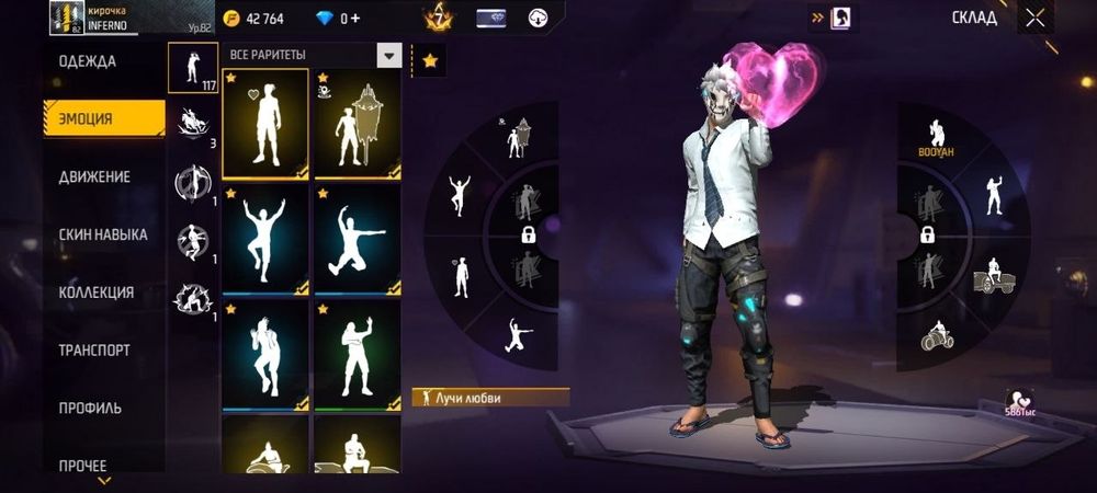 Продам топ фф акк