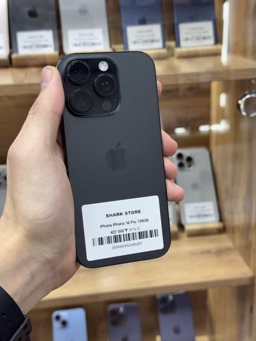 iPhone 16 Pro,Наличный расчёт -18%
